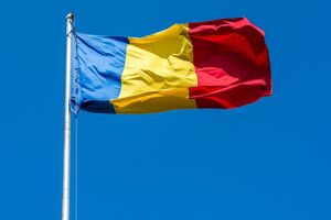 В ночь на 6 февраля в Румынии произошло пять землетрясений