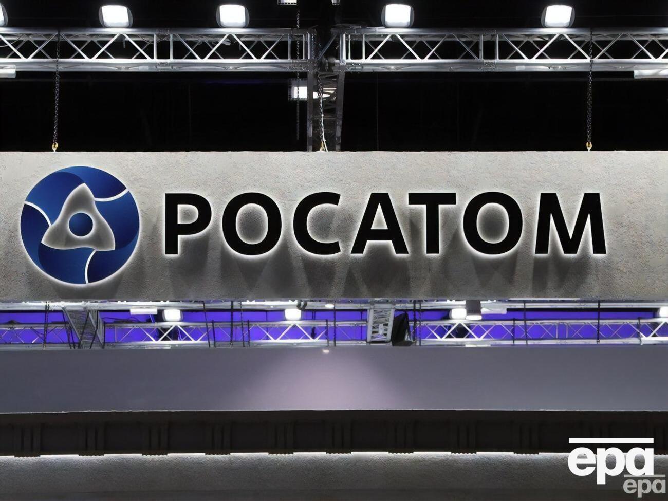 Єрмак вважає за потрібне заморозити будь-які нові контракти з "Росатомом" на послуги зі збагачення або перероблення