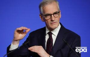 Йонас Гар Стере рассказал, как будет выделяться помощь Украине