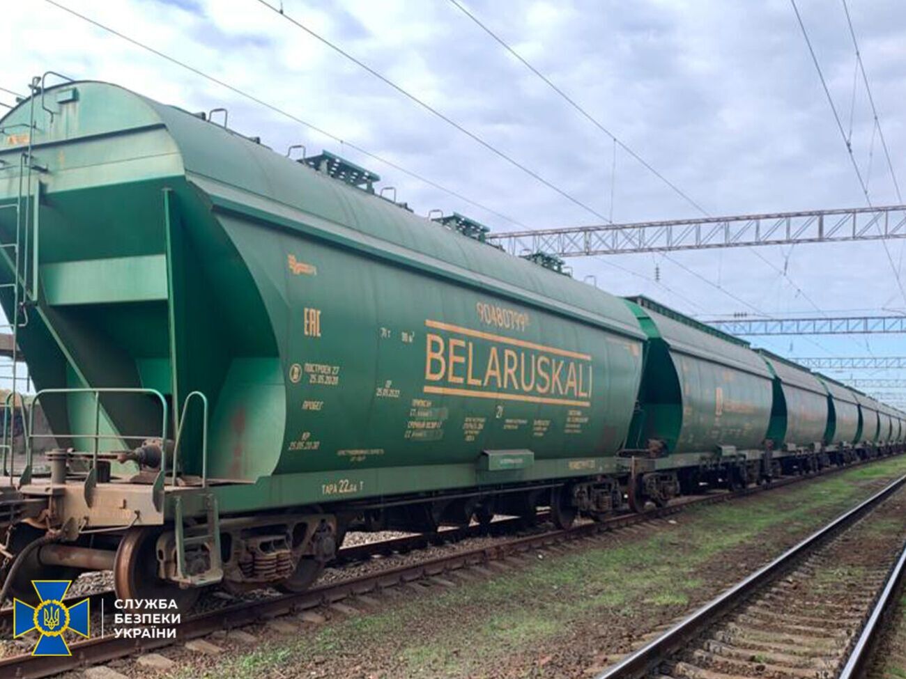 Правоохранители наложили арест на партию удобрений