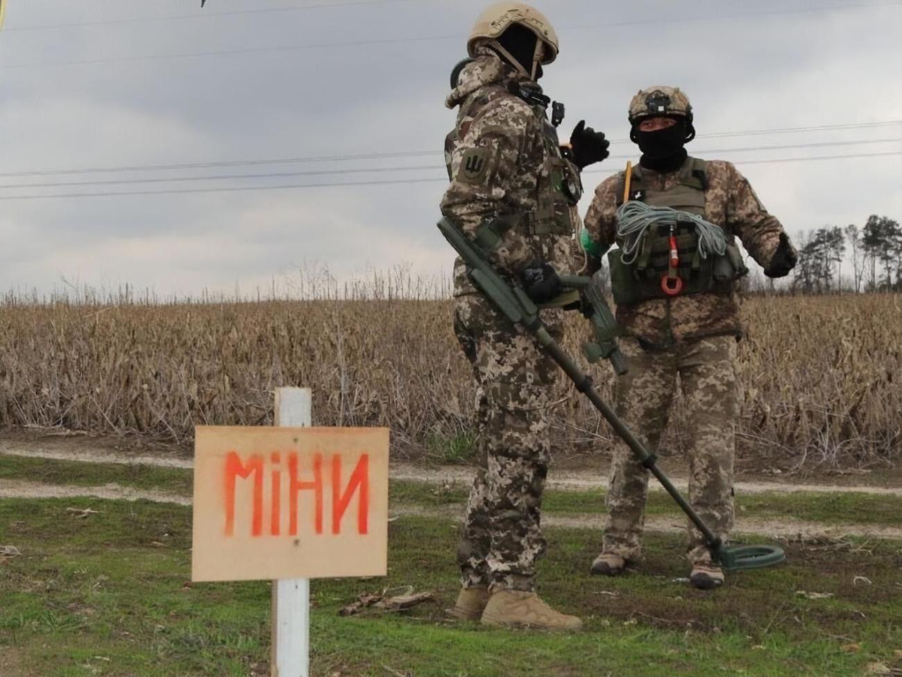 Харківська область є однією з найнебезпечніших у країні через наявність мін, зазначив Мельник