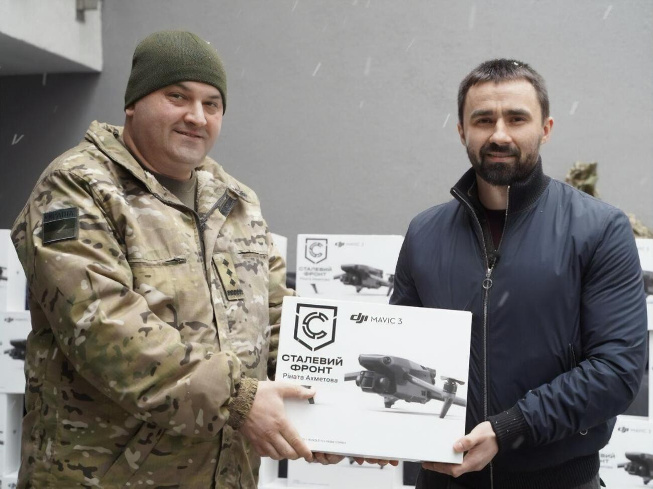 Вартість партії дронів, доправлених прикордонникам, становить 6 млн грн