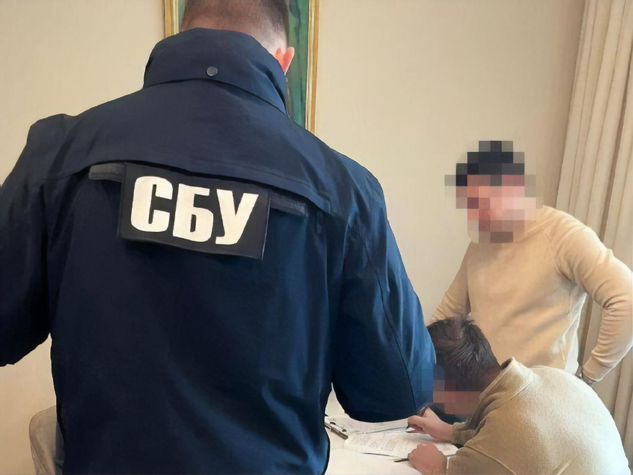 О задержании фигуранта СБУ сообщила 1 февраля