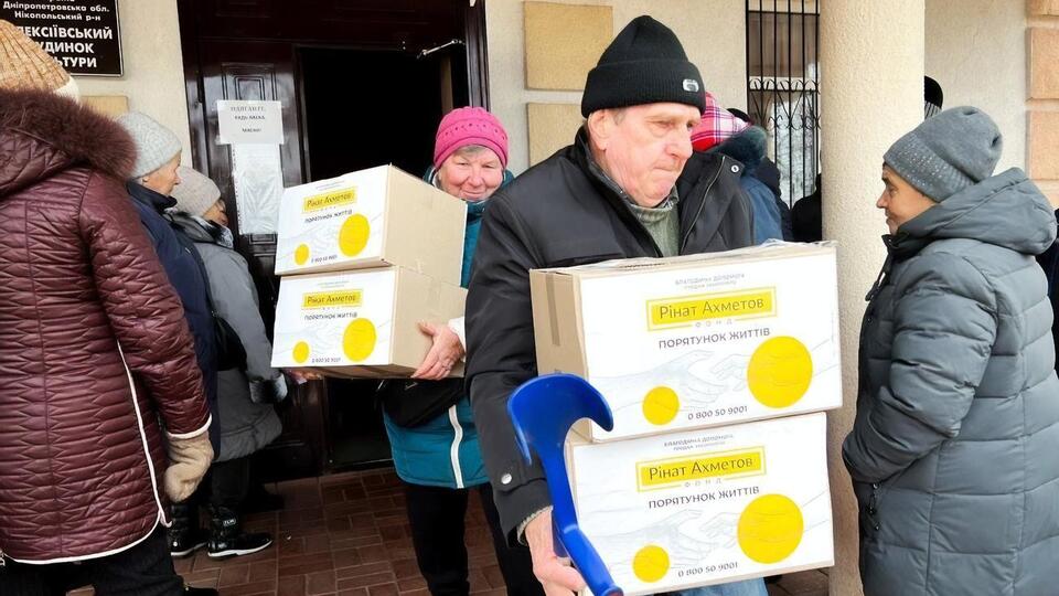 Усього із 24 лютого 2022 року для жителів України передадуть 800 тис. наборів із харчовими продуктами від Фонду