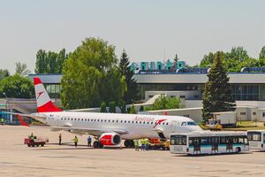 Иск по поводу аэропорта Днепровский горсовет подал в сентябре 2021 года