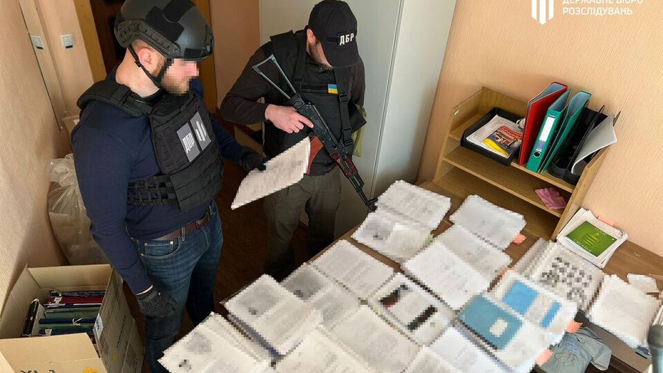 ДБР виявило документи під час стабілізаційних заходів