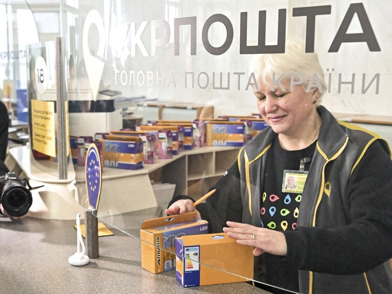 Із 7 лютого програму із заміни ламп розжарювання на енергоощадні реалізують додатково ще в понад 1300 міських відділеннях, зазначили в "Укрпошті"