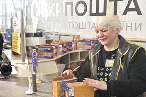 Із 7 лютого програму із заміни ламп розжарювання на енергоощадні реалізують додатково ще в понад 1300 міських відділеннях, зазначили в "Укрпошті"