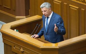 Звання "Герой України" Бойко здобув у серпні 2004 року