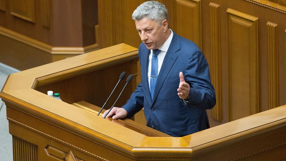 Звание Героя Украины Бойко получил в августе 2004 года