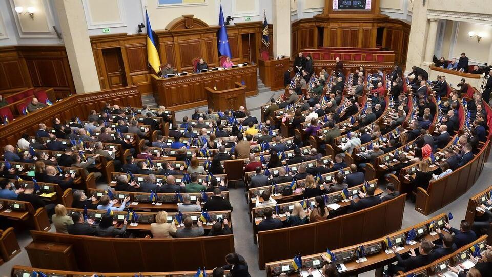 Дев'ята сесія українського парламенту розпочалася 7 лютого