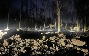 Российская армия обстреляла Харьков незадолго до полуночи 7 февраля