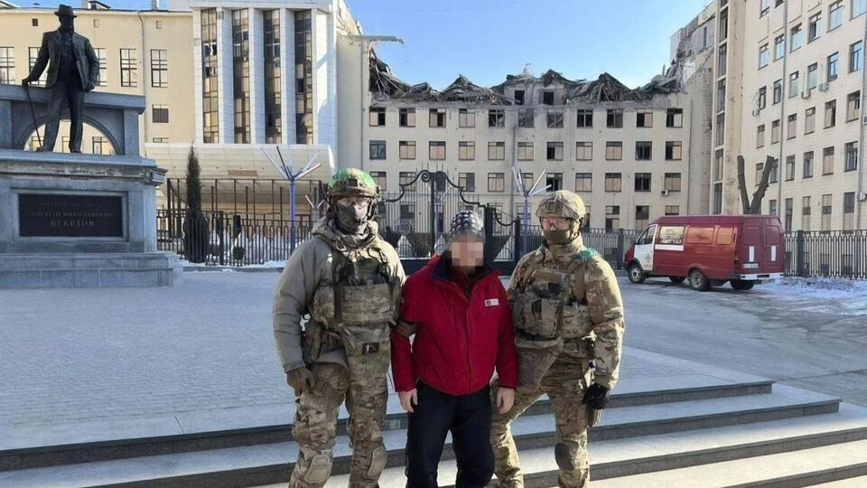 По данным следствия, мужчина корректировал российские обстрелы 5 февраля