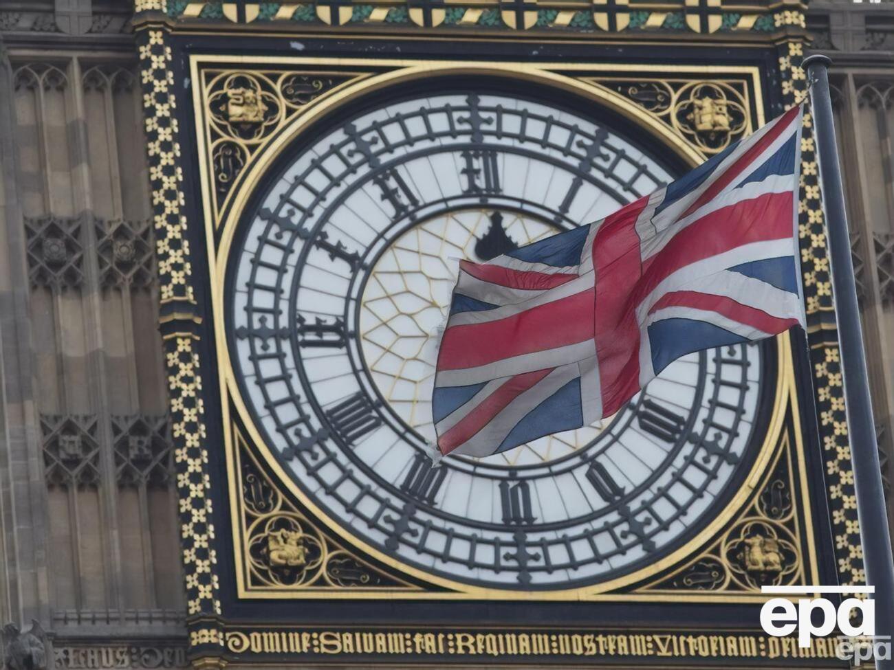 Великобританія ввела новий пакет санкцій проти Росії