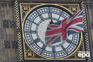 Великобританія ввела новий пакет санкцій проти Росії