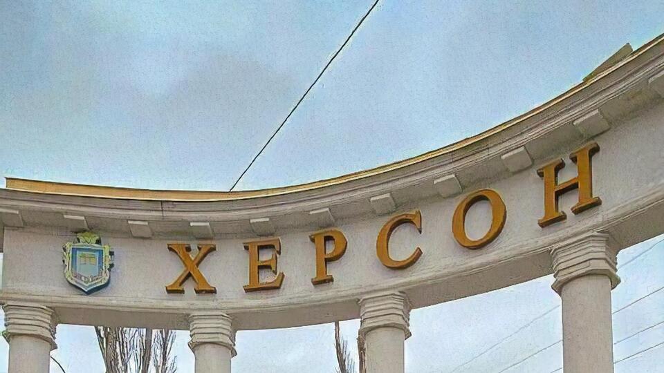 Херсон россияне обстреливают после его деоккупации