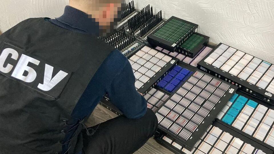 Ботоферма займалася дискредитацією командування cил оборони та підбурювала українських громадян ухилятися від мобілізації