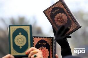 Через попереднє спалювання Корану в різних країнах протестували мусульмани