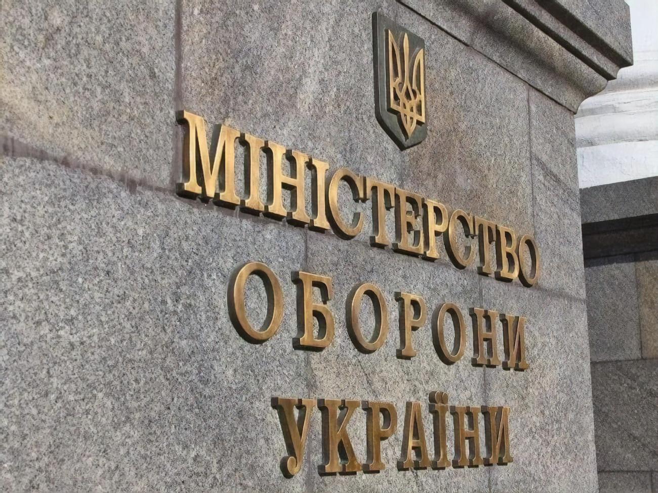 У Міноборони перерахували головні напрями удосконалення роботи ВЛК