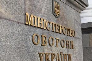 У Міноборони перерахували головні напрями удосконалення роботи ВЛК