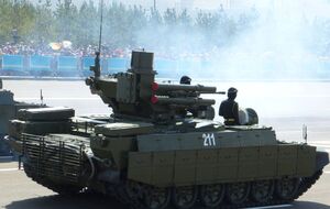 Российская боевая машина "Терминатор" уничтожена под Кременной