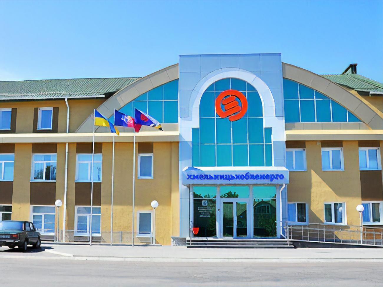 Нормативная база для проверок не соответствует современным условиям, отметили в "Хмельницкоблэнерго"