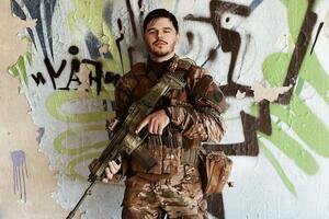 M1shka: Сейчас я выполняю боевые задачи в составе интернационального легиона