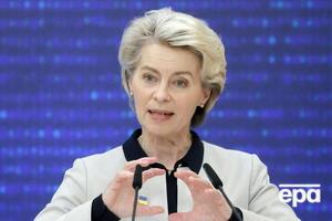 Фон дер Ляєн: Зараз тривають обговорення того, якою буде структура трибуналу