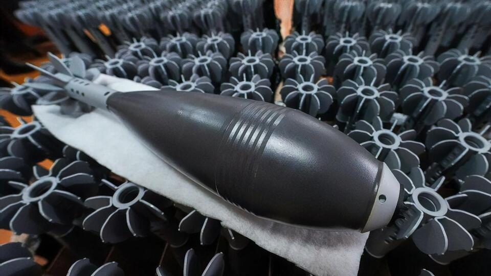 120-мм мина "способна разрушать инженерные сооружения и легкобронированную технику", отметили в "Укроборонпроме"