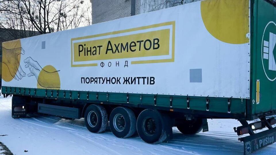 Всего с 24 февраля 2022 года для жителей Украины будет передано 800 тыс. наборов с продуктами питания от Фонда