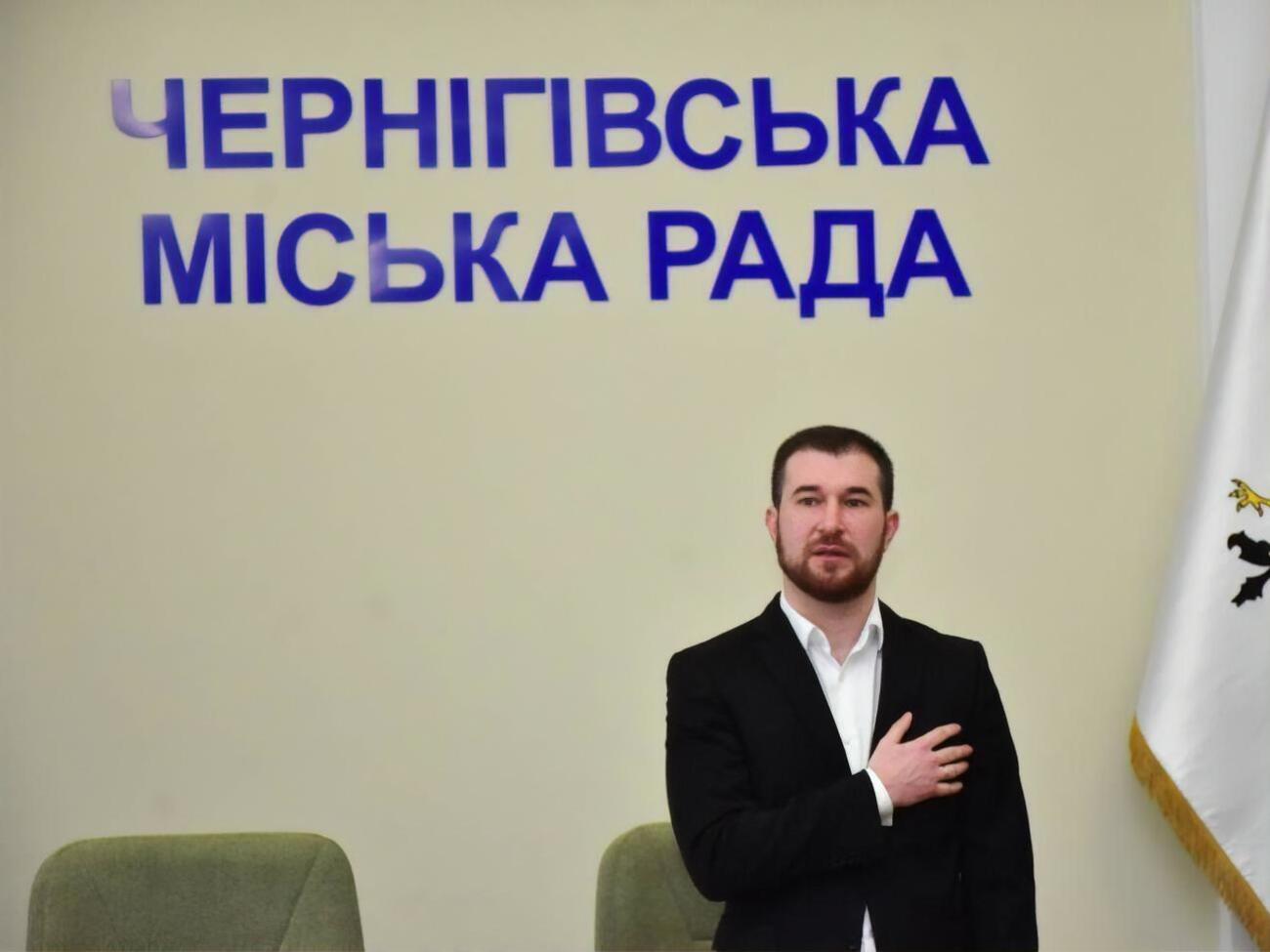 В.о. мера Чернігова став Олександр Ломако