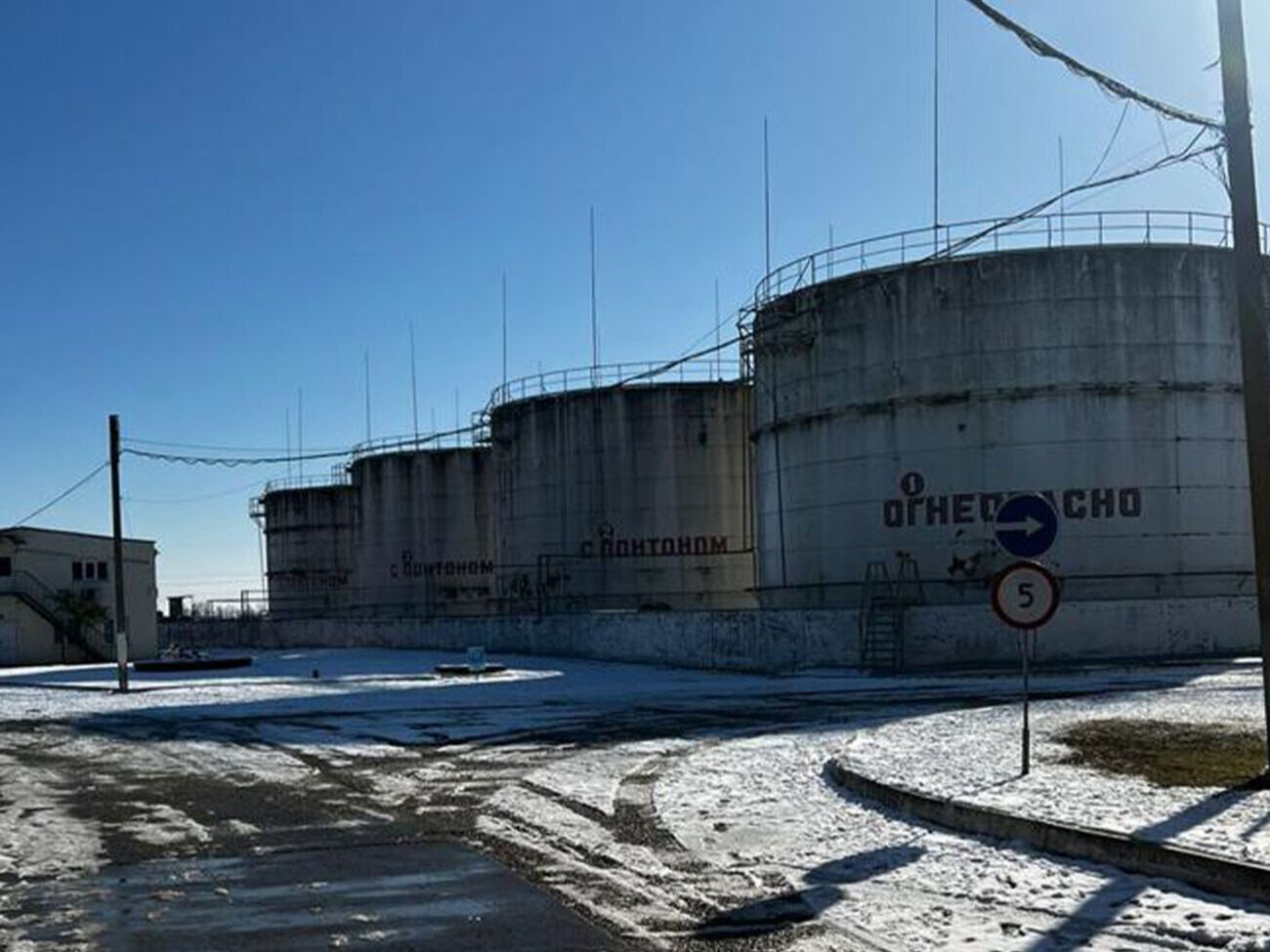 1 лютого СБУ заявила про викриття схеми привласнення 40 млрд грн колишнім менеджментом "Укрнафти" й "Укртатнафти"