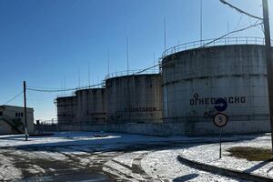 1 февраля СБУ заявила о разоблачении схемы присвоения 40 млрд грн бывшим менеджментом "Укрнафти" и "Укртатнафти"