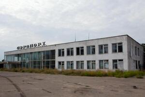 Українські військові влучили в аеродром в окупованому Бердянську, зазначили в МВА