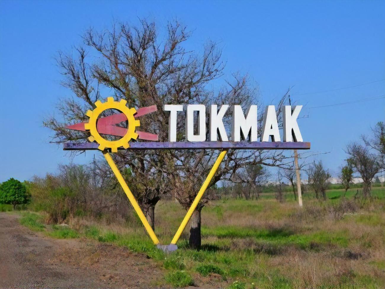 На тимчасово окупованих територіях загарбники навчають дітей за російськими програмами