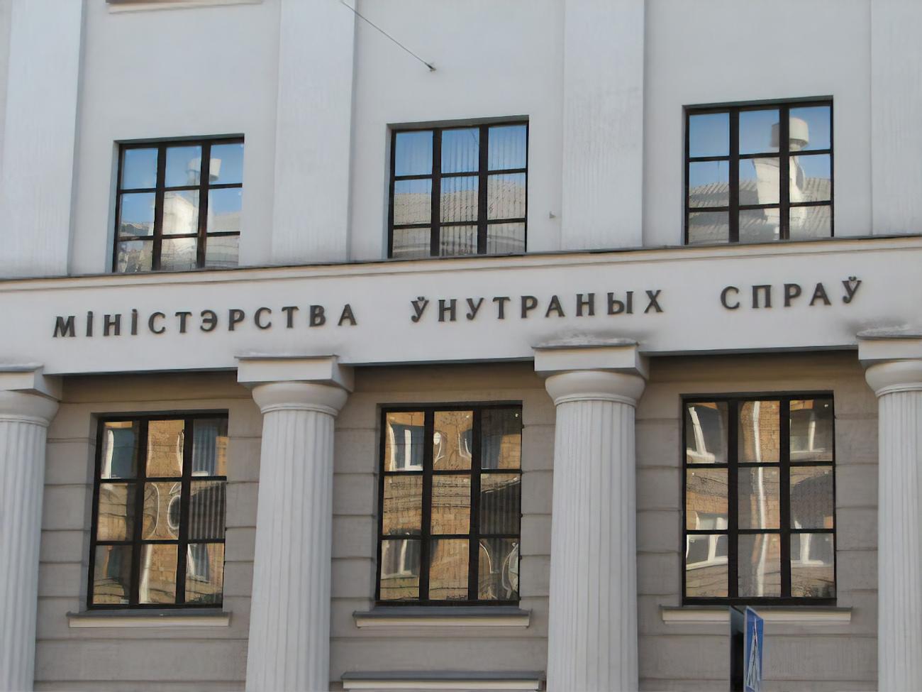 В Беларуси так же, как ранее в РФ и Украине, полиция задержала "сторонников "ЧВК "Редан"