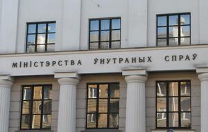 В Беларуси так же, как ранее в РФ и Украине, полиция задержала "сторонников "ЧВК "Редан"