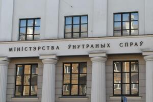 У Білорусі так само, як раніше у РФ та Україні, поліція затримала "прибічників "ПВК Редан"