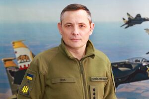 Речник Повітряних сил розповів, що українська ППО збила безпілотник над Київською областю