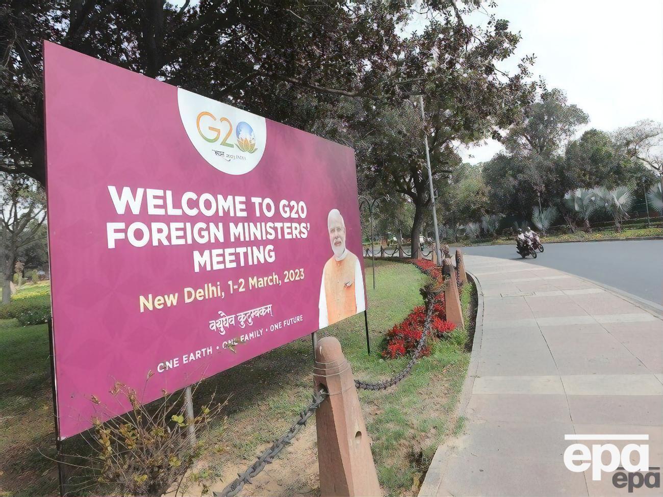 Саммит глав МИД стран G20 проходит 1&ndash;3 марта в Индии