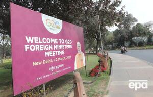 Саммит глав МИД стран G20 проходит 1–3 марта в Индии