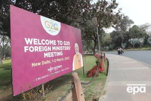 Саммит глав МИД стран G20 проходит 1–3 марта в Индии