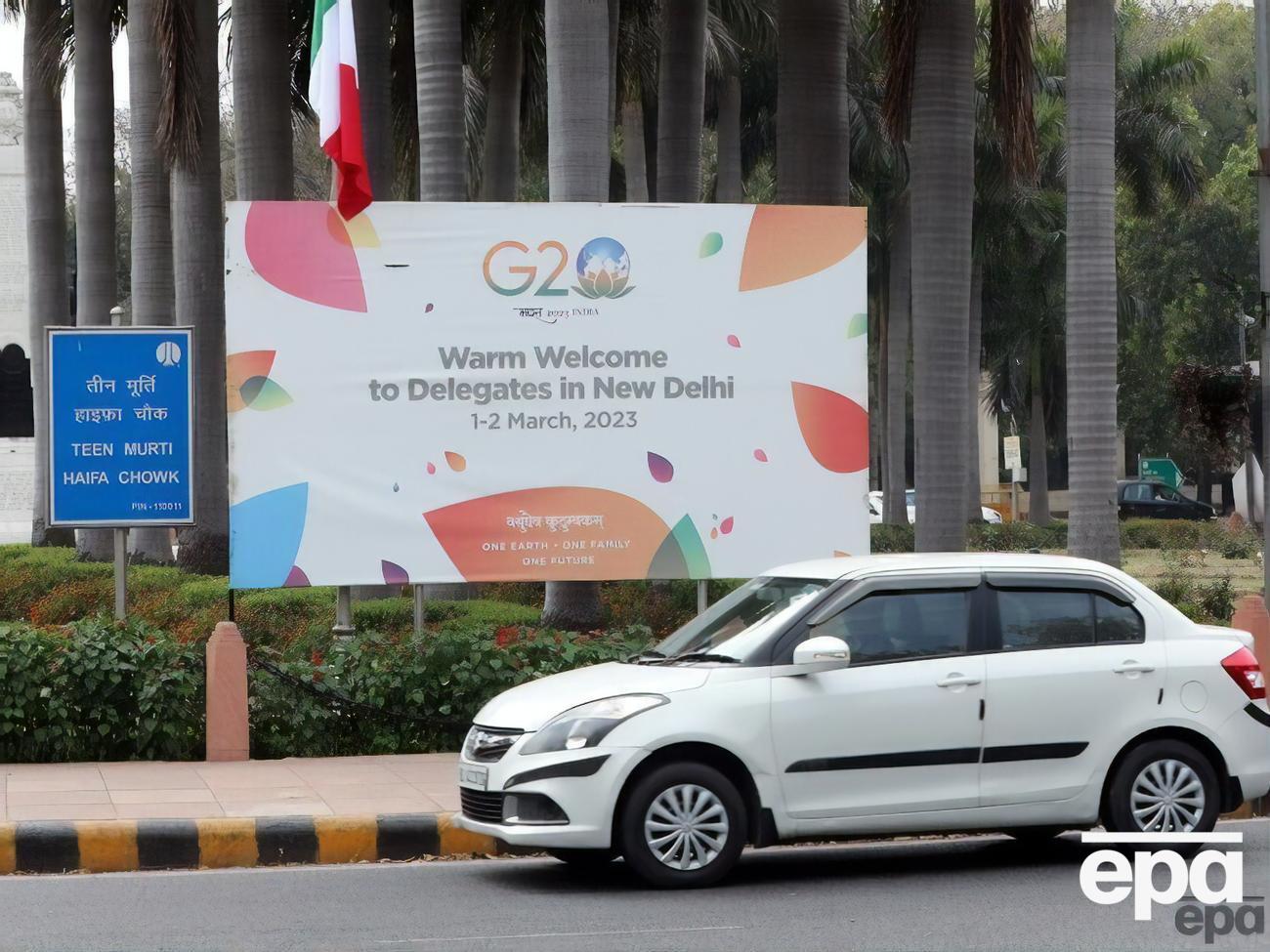 Саміт G20 ставить Індію, яка намагається "примирити явно непримиренні розбіжності", " у незавидне становище", зазначило Associated Press