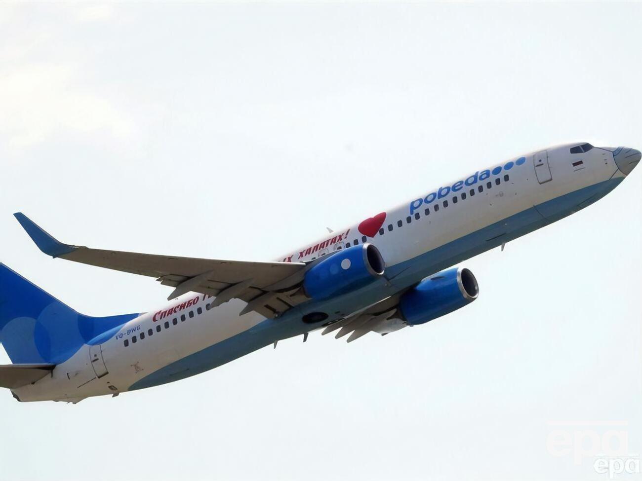 Обсяг внутрішніх рейсів у РФ за рік зменшився приблизно на 15%