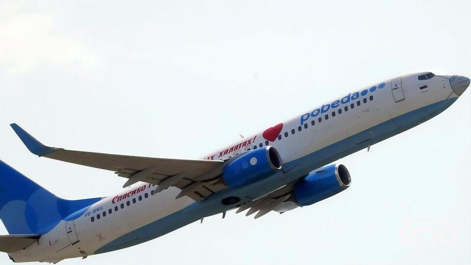 Объем внутренних рейсов в РФ за год уменьшился примерно на 15%