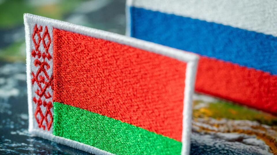 Акционеров из России или Беларуси имеют 95 украинских компаний