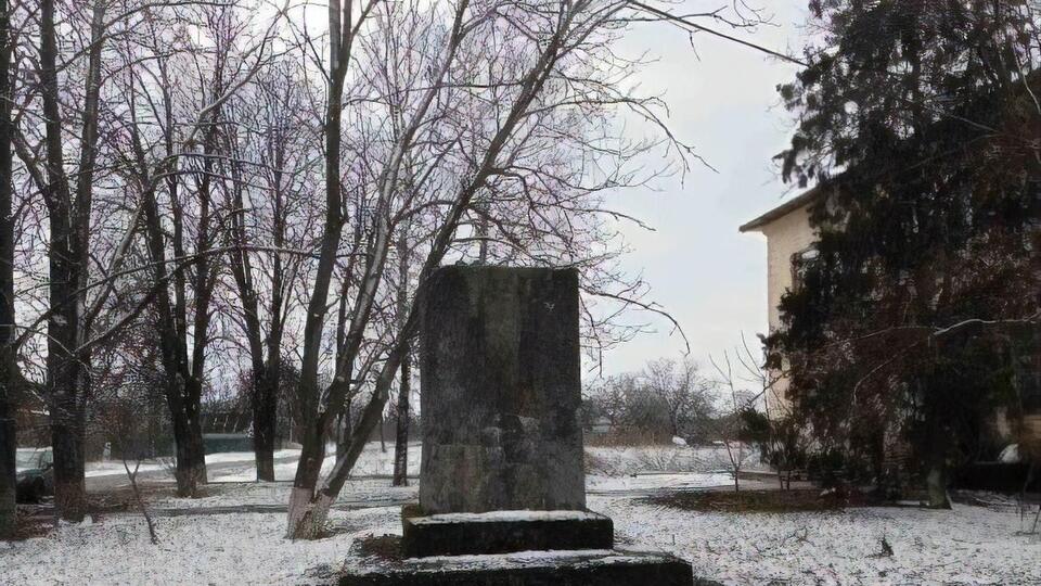 Бюст стоял в селе Веселый Подол