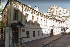 Музей находится на улице Кудрявской