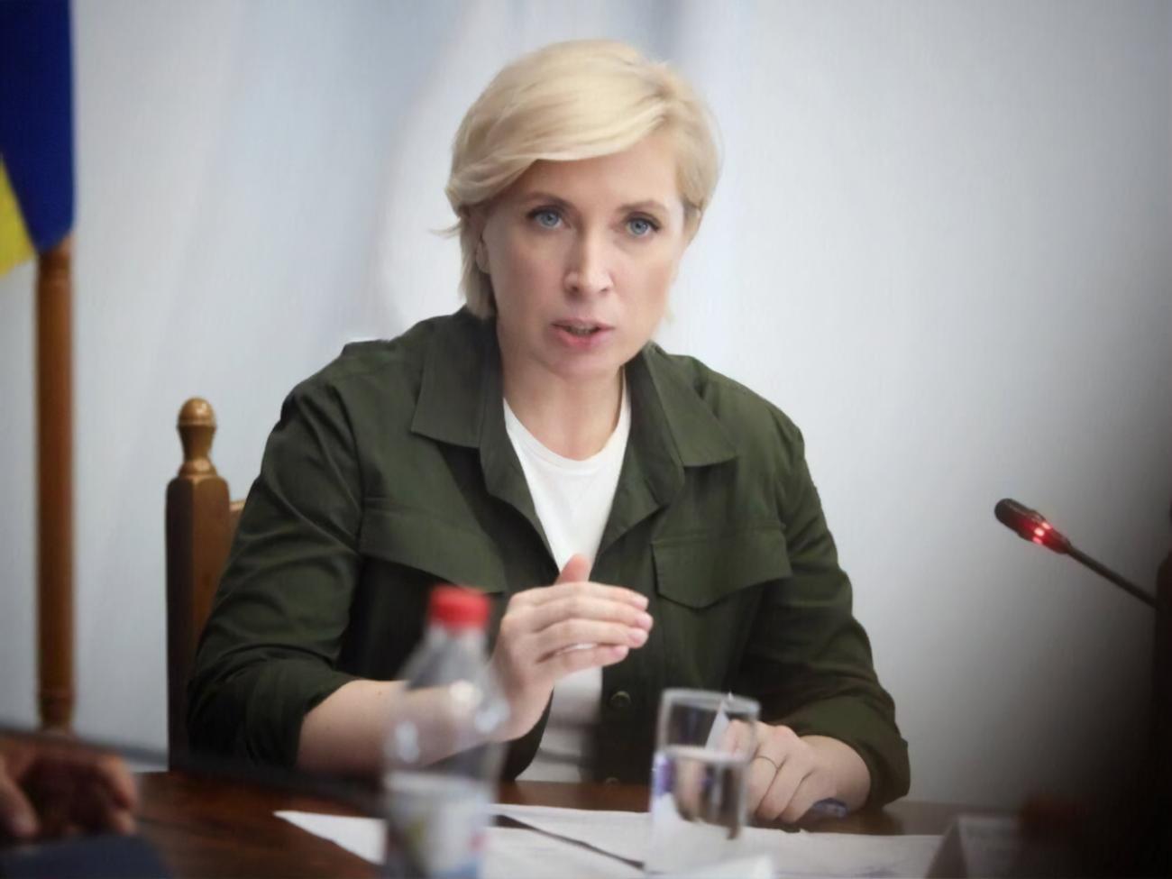 Верещук: Діти під нищівним вогнем