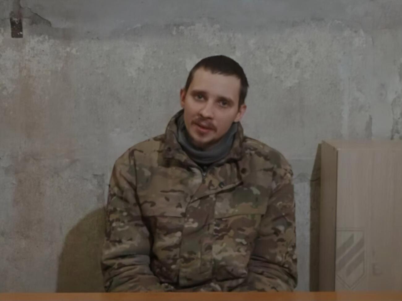 Пивкин был захвачен в плен под Бахмутом украинскими военными